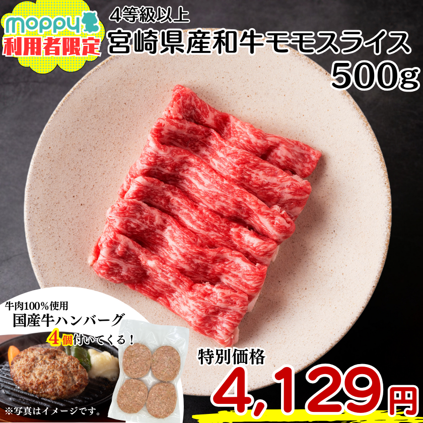 モモ様専用 値下げ NHC ローヤルゼリー (430mg×4球180包) 煤け