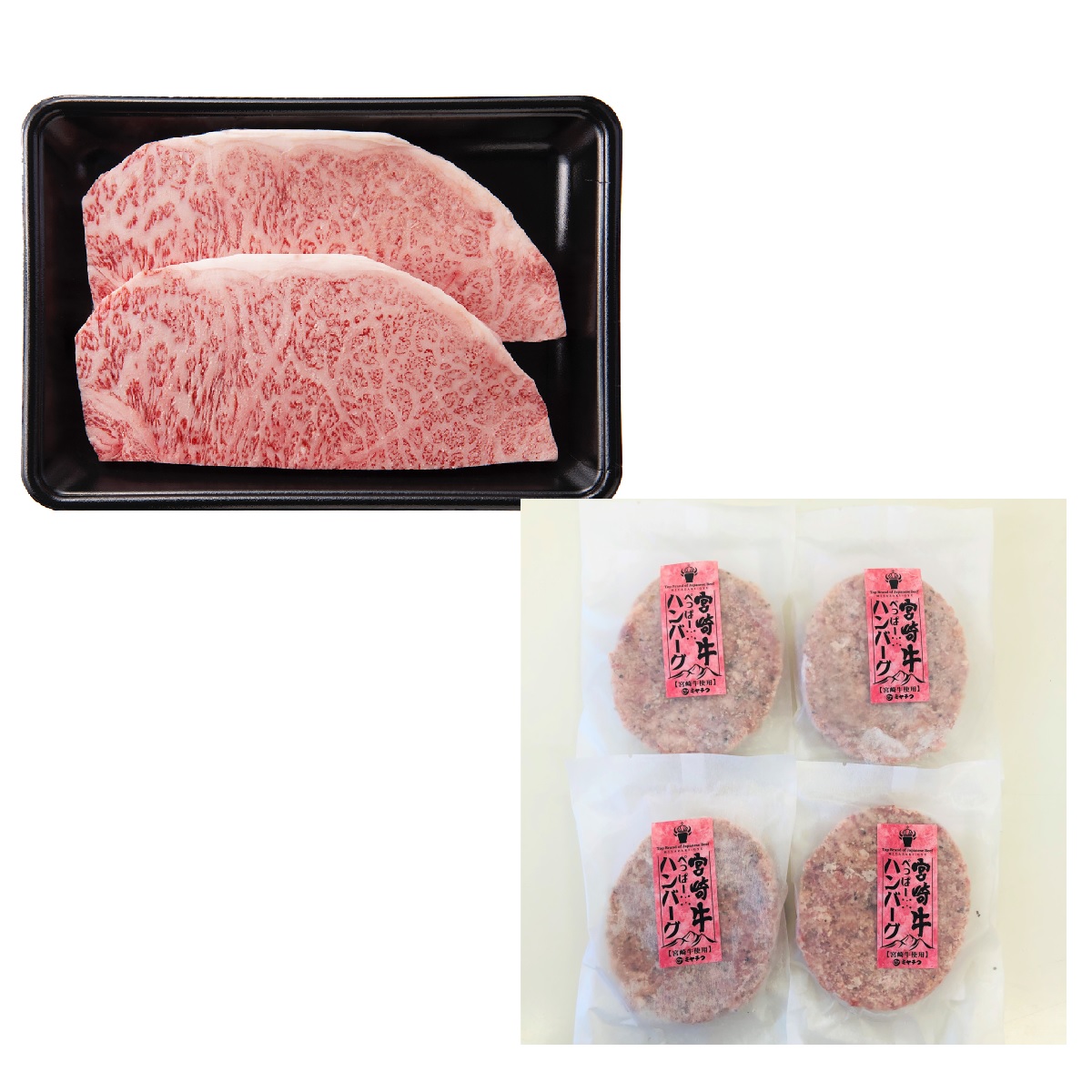 ステーキ 宮崎牛のギフト 通販 ミヤチク オンラインショップ ステーキ 宮崎牛のギフト 通販 ミヤチク オンラインショップ