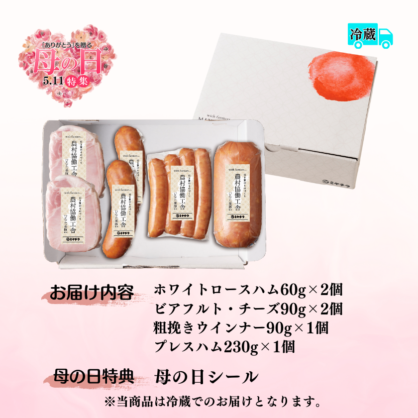 メルモ様専用 ミモザ フレッシュ 40㎝以上 100本 詰っ