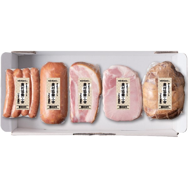 1677円 【12月スーパーSALE ミヤチク 農村協働工舎 ソーセージ ハム ソーセージセット ウインナー ボロニア 粗びき ビアフルト チーズ 保存料不使用 1677円 【12月スーパーSALE ミヤチク 農村協働工舎 ソーセージ ハム ソーセージセット ウインナー ボロニア 粗びき ビアフルト チーズ 保存料不使用