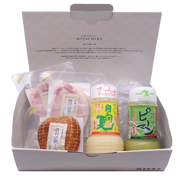 1677円 【12月スーパーSALE ミヤチク 農村協働工舎 ソーセージ ハム ソーセージセット ウインナー ボロニア 粗びき ビアフルト チーズ 保存料不使用 1677円 【12月スーパーSALE ミヤチク 農村協働工舎 ソーセージ ハム ソーセージセット ウインナー ボロニア 粗びき ビアフルト チーズ 保存料不使用