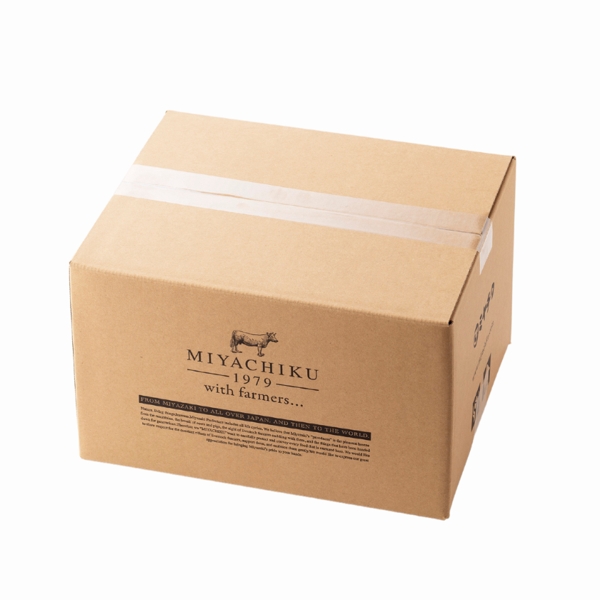 ☆豚バラエティBOX2.6kg【SUMMERSALE】 / 宮崎牛のギフト 通販